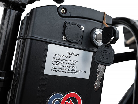 Электровелосипед Smart8 Dacha Pro