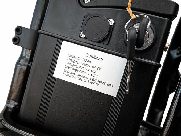 Электровелосипед Smart8 Dacha