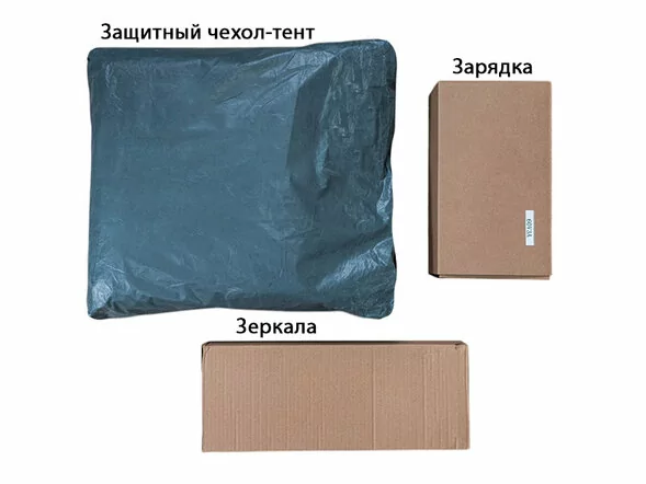 Электротрицикл Smart8 Bulbash