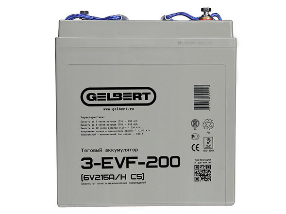 Тяговый аккумулятор Gelbert 3-EVF-200 (6V215A/H C5)