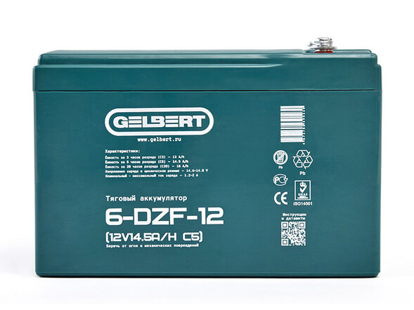 Тяговый аккумулятор Gelbert 6-DZF-12 (12V14.5A/H C5)