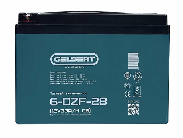 Тяговый аккумулятор Gelbert 6-DZF-28 (12V33A/H C5)