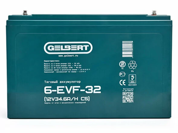 Аккумулятор тяговый Gelbert 6-EVF-32 (12V34.6A/H C5)