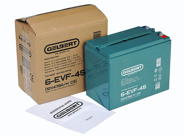 Тяговый аккумулятор Gelbert 6-EVF-45 (12V47.5A/H C5)