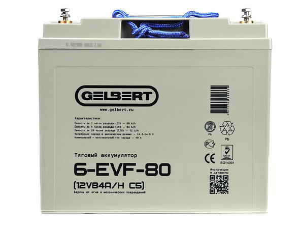 Тяговый аккумулятор Gelbert 6-EVF-80 (12V84A/H C5)