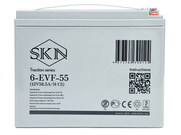 Тяговый аккумулятор SKN 6-EVF-55 (12V58.5A/H C5)
