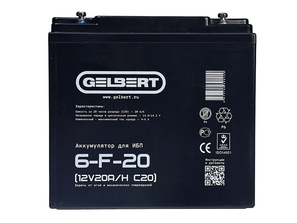 Аккумулятор для ИБП Gelbert 6-F-20 (12V20A/H C20)