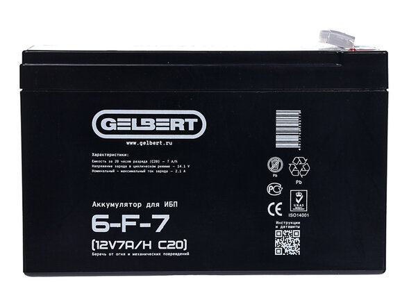 Аккумулятор для ИБП Gelbert 6-F-7 (12V7A/H C20)