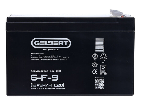 Аккумулятор для ИБП Gelbert 6-F-9 (12V9A/H C20)