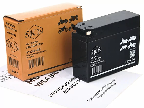 Аккумулятор стартерный для мототехники SKN YTX4B-BS (12V/2,5Ah/40A)