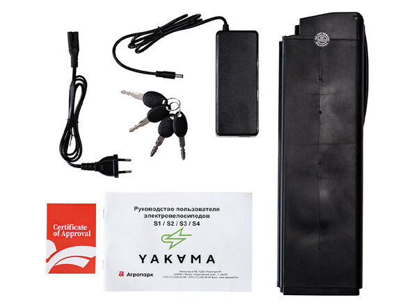 Электровелосипед YAKAMA S3