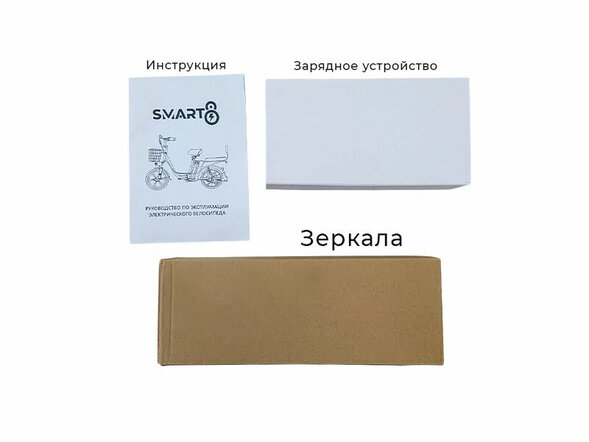 Электровелосипед Smart8 Dacha Monster