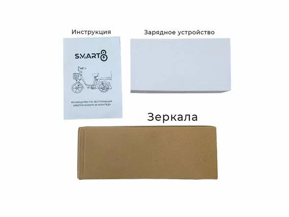 Электровелосипед Smart8 Dacha Monster