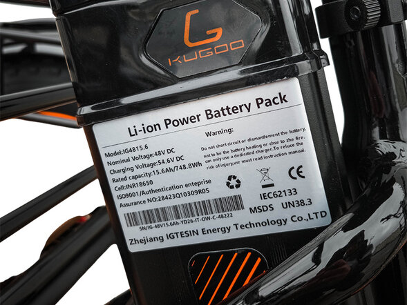 Трехколесный электровелосипед Kugoo Trike