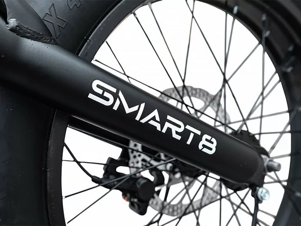 Электровелосипед Smart8 Saturn Lite