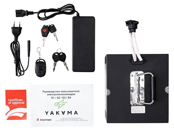 Электровелосипед YAKAMA S2