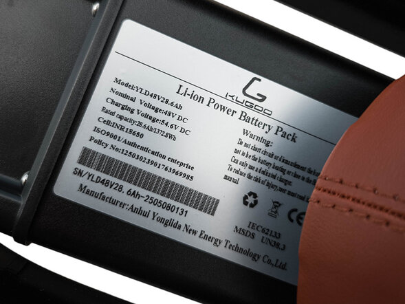 Электровелосипед Kugoo Kirin V6