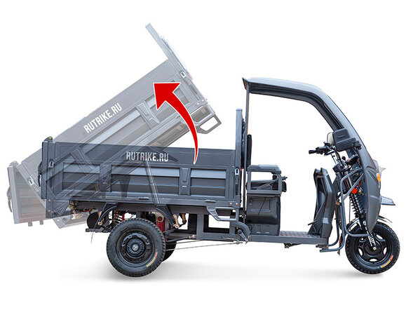 Грузовой электрический трицикл Rutrike D5 КАБИНА гидравлика 1700 (60V1200W)