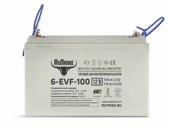Аккумулятор тяговый Rutrike 6-EVF-100 (12V100A/H C5)