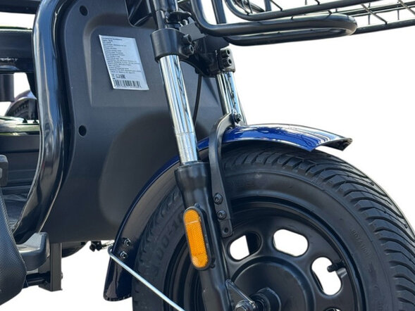Электротрицикл SmartBalance Bysel