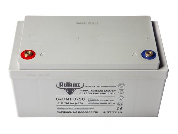 Тяговый аккумулятор RuTrike 6-CNF(J)-50 (12V54A/H C20)