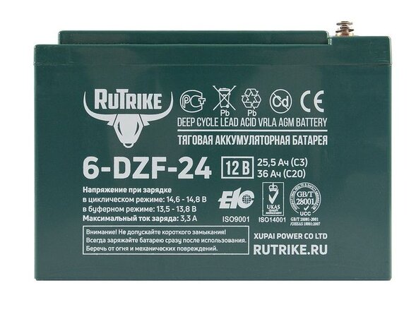 Тяговый аккумулятор RuTrike 6-DZF-24 (12V24A/H C2)