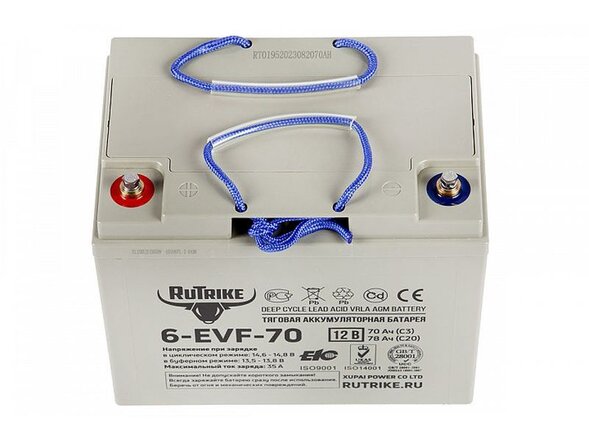 Тяговый аккумулятор RuTrike 6-EVF-70 (12V70A/H C3)
