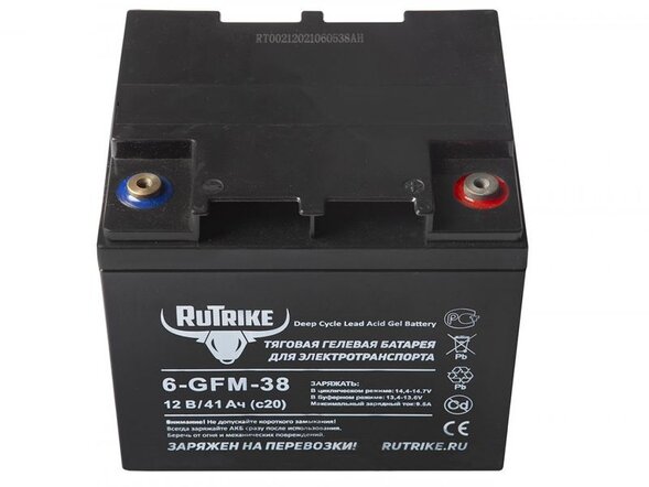 Тяговый аккумулятор RuTrike 6-GFM-38 (12V41A/H C20)