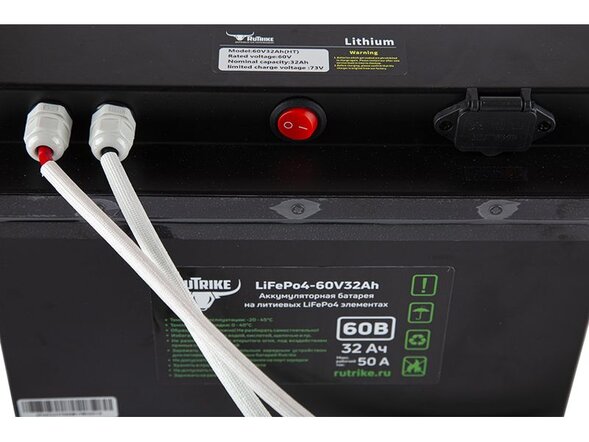 Тяговый аккумулятор Rutrike LiFePO4 60V32Ah (50A)
