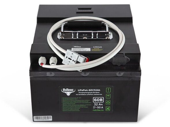 Тяговый аккумулятор Rutrike LiFePO4 60V32Ah (50A)