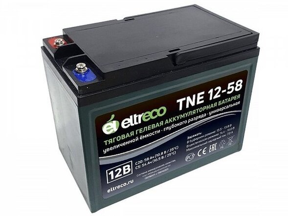 Тяговый аккумулятор Eltreco TNE12-58 (12V52A/H C3)