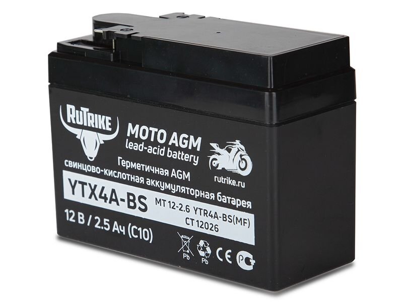 Аккумулятор стартерный для мототехники Rutrike YTX4A-BS (12V/2,5Ah)