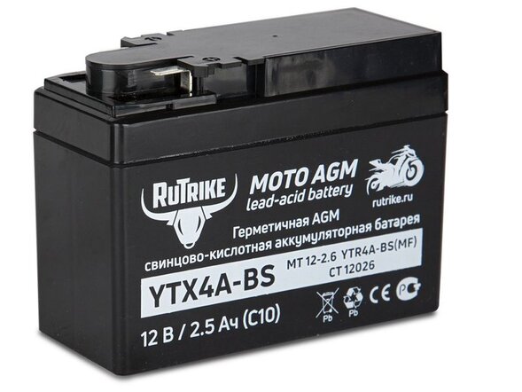 Аккумулятор стартерный для мототехники Rutrike YTX4A-BS (12V/2,5Ah)