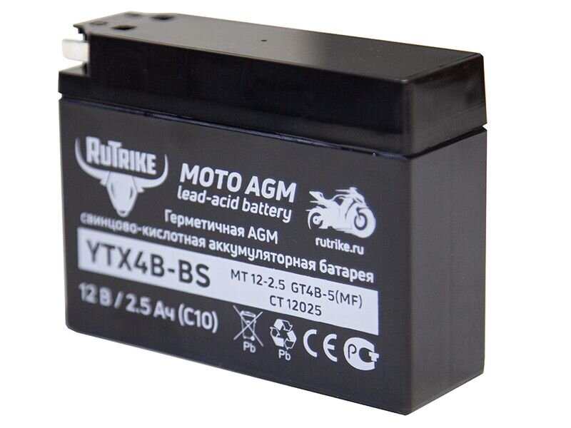 Аккумулятор стартерный для мототехники Rutrike YTX4B-BS (12V/2,5Ah)