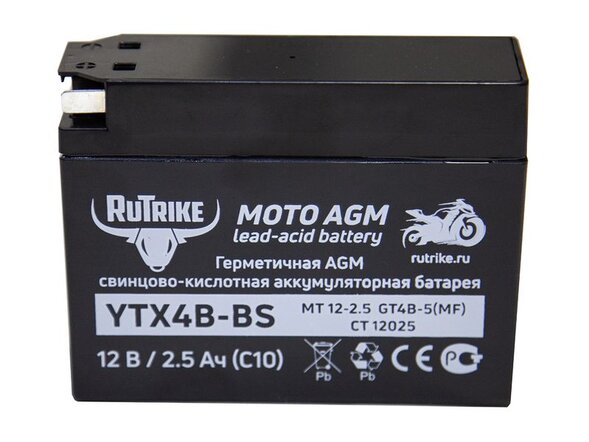 Аккумулятор стартерный для мототехники Rutrike YTX4B-BS (12V/2,5Ah)
