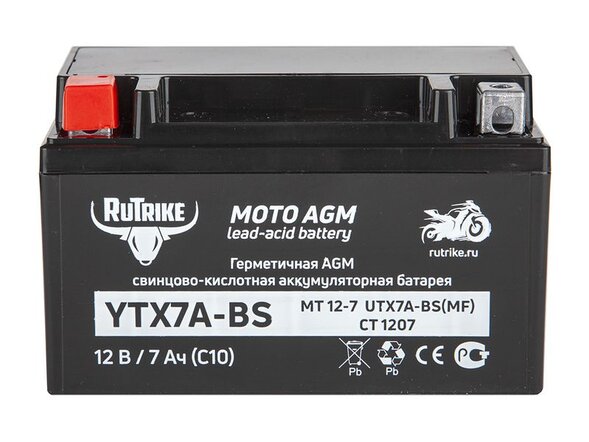 Аккумулятор стартерный для мототехники Rutrike YTX7A-BS (12V/7Ah)