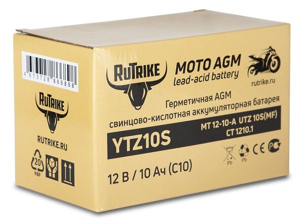 Аккумулятор стартерный для мототехники Rutrike YTZ10S (12V/10Ah)