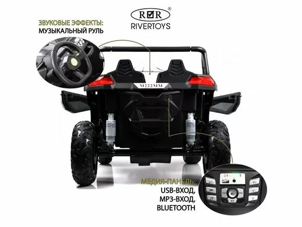 Детский электромобиль M222MM