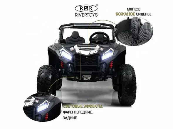 Детский электромобиль M222MM