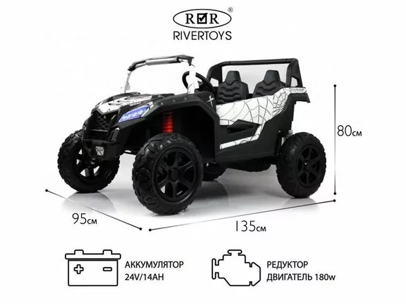 Детский электромобиль M222MM