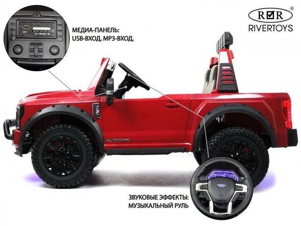 Детский электромобиль Ford Super Duty (A888MP)