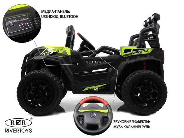 Детский электромобиль C111CC