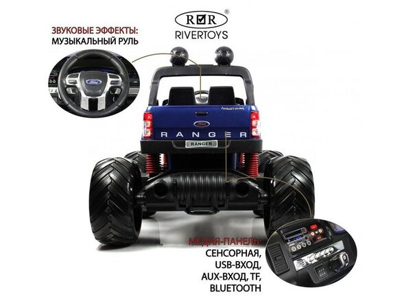 Детский электромобиль Ford Monster Truck (DK-MT550) Лицензия