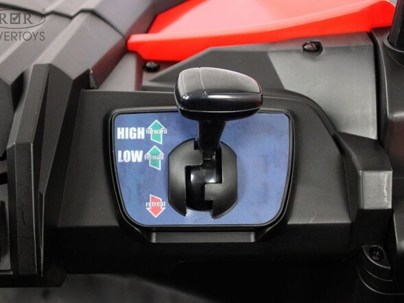 Детский электромобиль H555HH