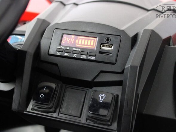 Детский электромобиль H555HH