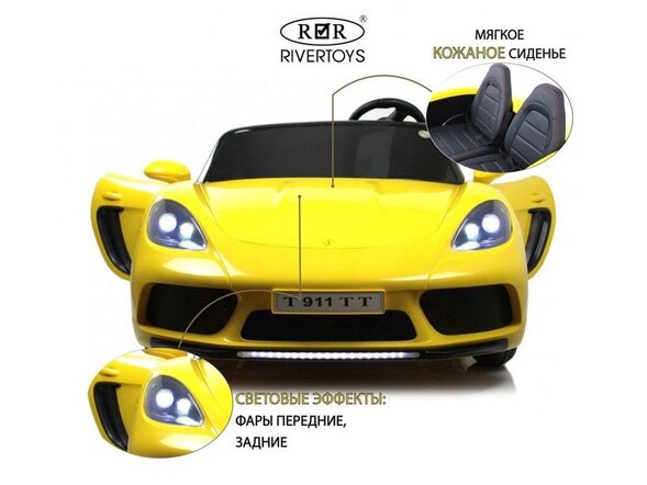 Детский электромобиль T911TT