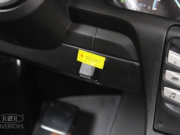 Детский электромобиль T911TT