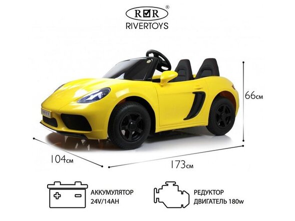 Детский электромобиль T911TT