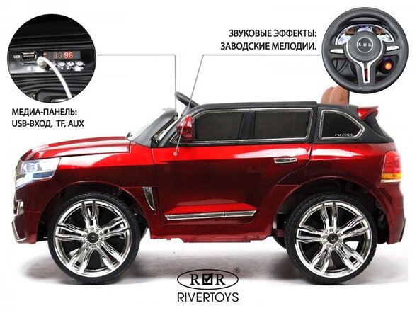 Детский электромобиль B111BB