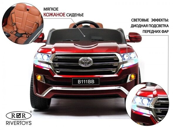 Детский электромобиль B111BB